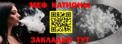 хмурый Нарткала