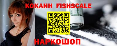 хмурый Нарткала