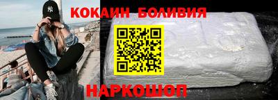 хмурый Нарткала