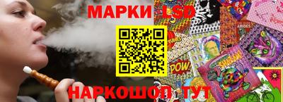 хмурый Нарткала