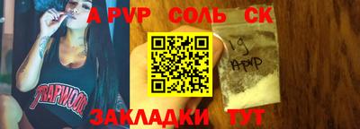 хмурый Нарткала