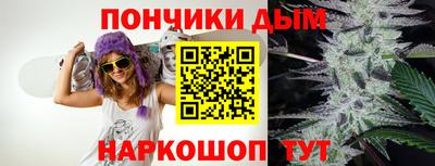 хмурый Нарткала