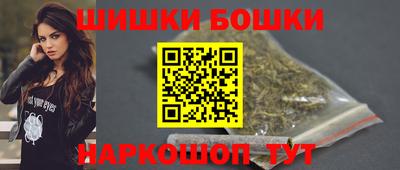 хмурый Нарткала