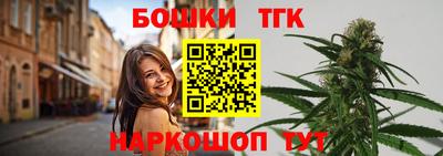 метадон Наро-Фоминск
