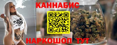 эйфоретик Нальчик