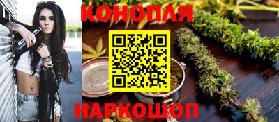 метадон Наро-Фоминск