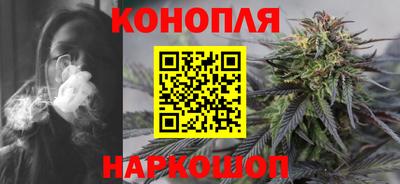хмурый Нарткала