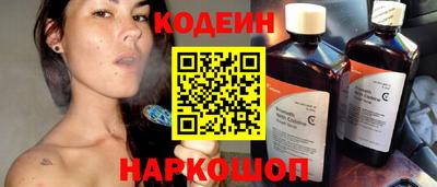 хмурый Нарткала