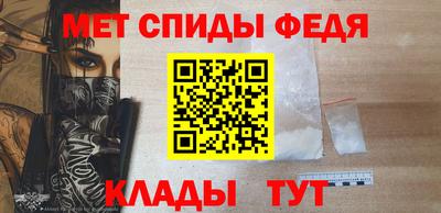 хмурый Нарткала