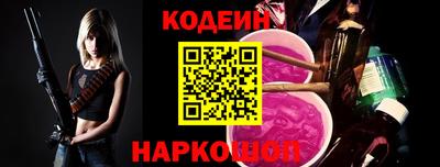 хмурый Нарткала