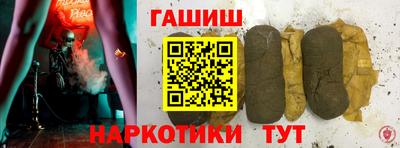 эйфоретик Нальчик