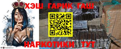 хмурый Нарткала