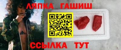 эйфоретик Нальчик