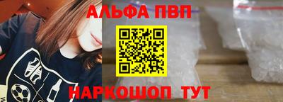метадон Наро-Фоминск