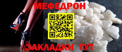 хмурый Нарткала